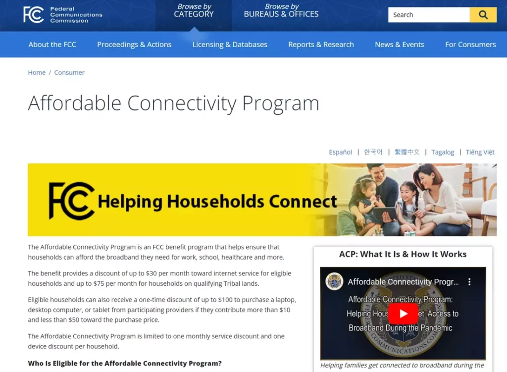 affordable connectivity program website